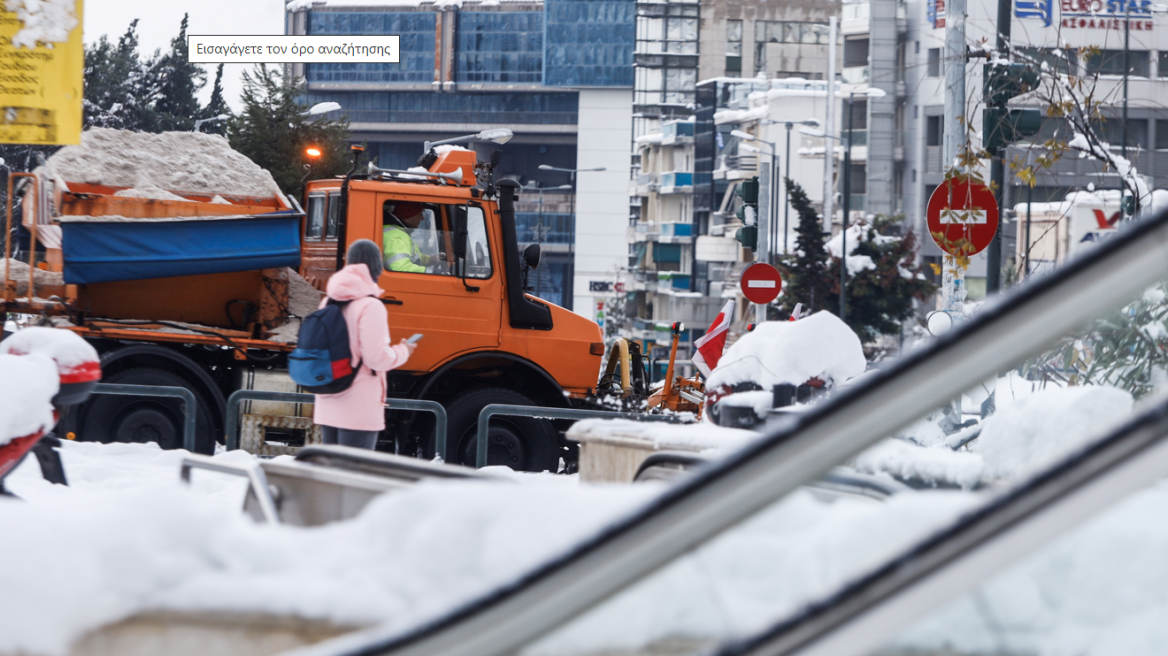 Κίνηση στους δρόμους: Στη «μάχη» της διάνοιξης δρόμων οι δήμοι της Αττικής