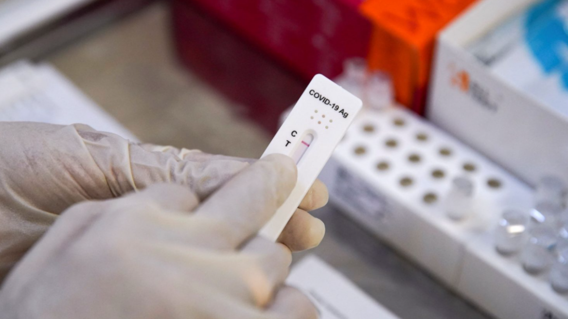 Ερευνητές ανέπτυξαν νέο φθηνό τεστ κορωνοϊού - γρίπης που βασίζεται σε κινητό τηλέφωνο