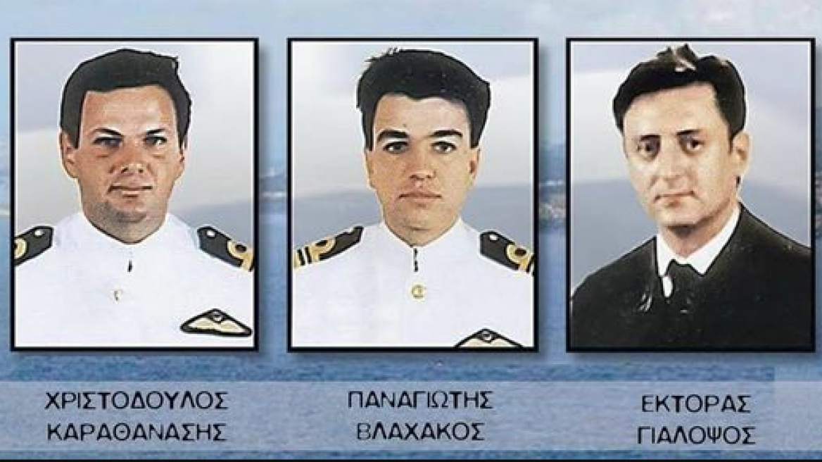 Θεοδωρικάκος για τους ήρωες των Ιμίων: «Θα τους θυμόμαστε για πάντα, θα τους τιμάμε πάντα!»