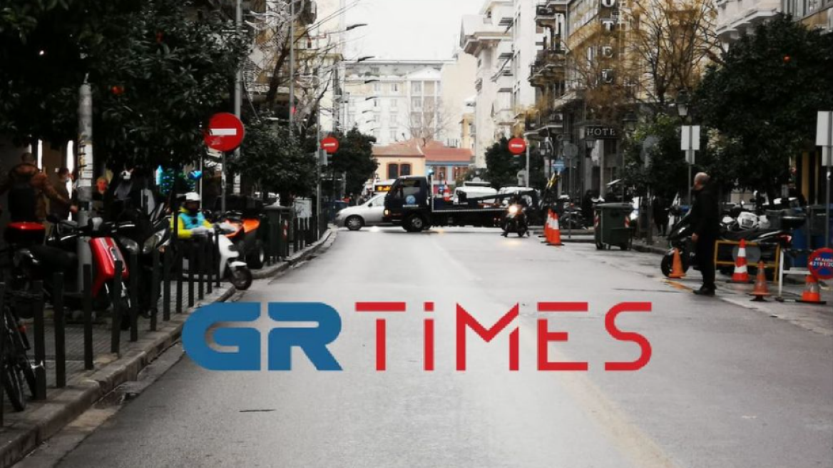 Τηλεφώνημα για βόμβα στη Θεσσαλονίκη - Κλειστή η Μητροπόλεως (βίντεο και φωτογραφίες)