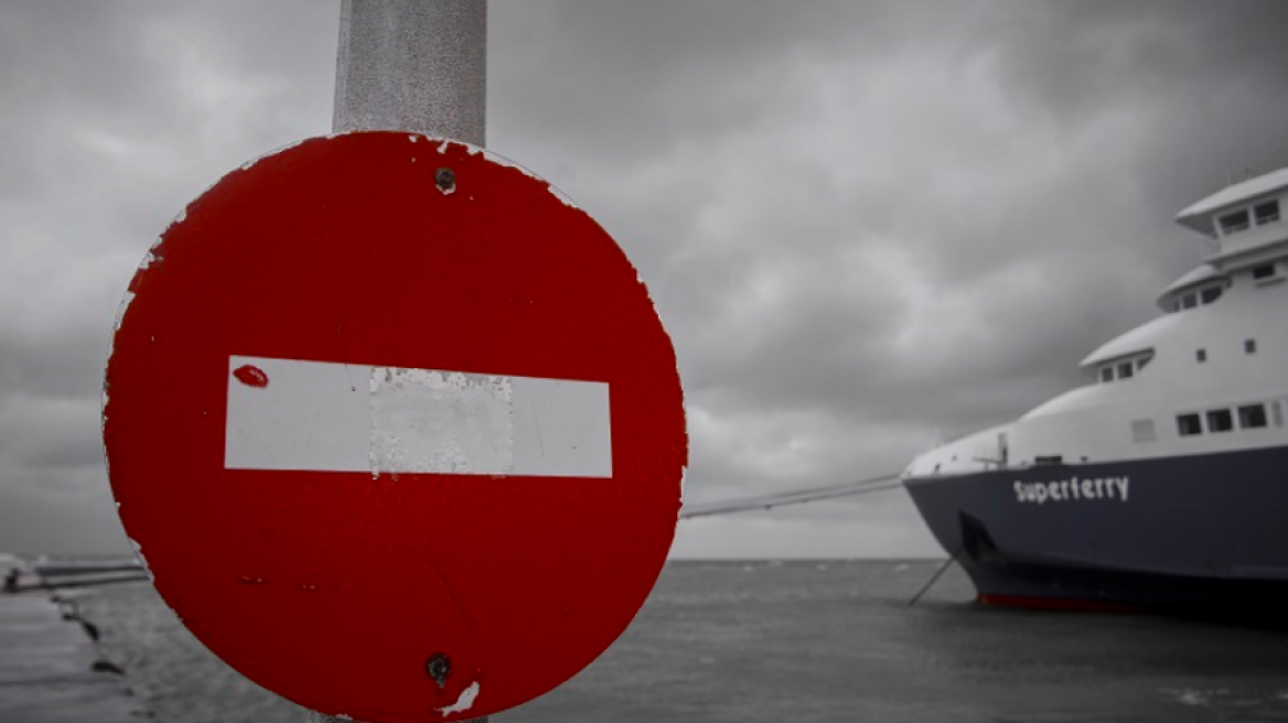 Καιρός: Δεμένα στα λιμάνια του Πειραιά, της Ραφήνας και του Λαυρίου τα πλοία 