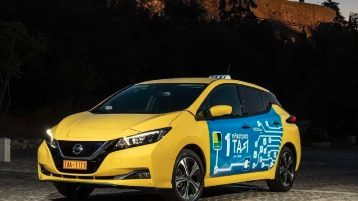 Ελλάδα: Δίνουν 40 εκατ. ευρώ στα Ταξί - Δειτε τις προϋποθέσεις