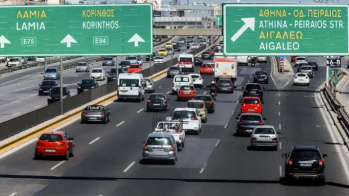 Κίνηση στους δρόμους: Καλύτερη η εικόνα στον Κηφισό, πού υπάρχουν καθυστερήσεις