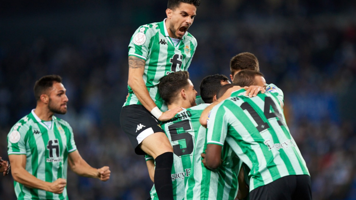 Σοσιεδάδ - Μπέτις 0-4:  Για δεύτερη φορά στον 21ο αιώνα στα ημιτελικά του Copa del Ray οι Βερδιμπλάνκος 