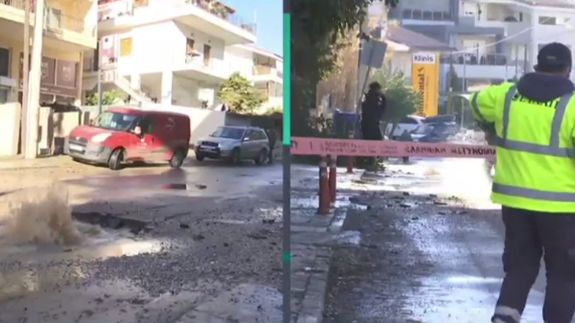 Διαρροή φυσικού αερίου στο Μαρούσι 