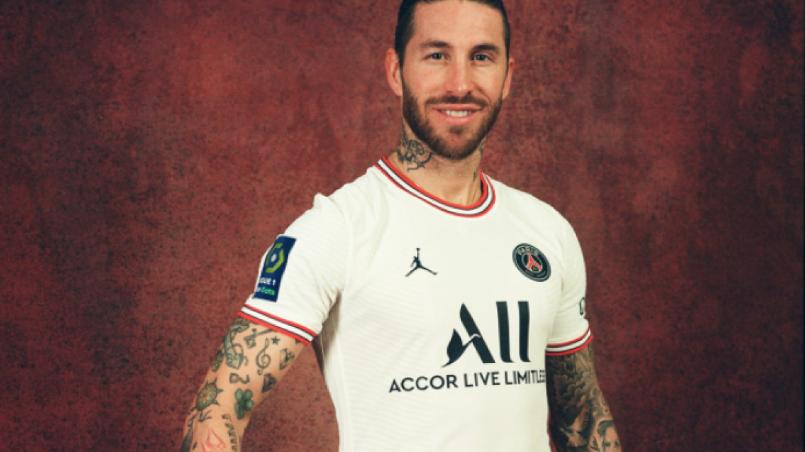 Η νέα φανέλα της Παρί Σεν Ζερμέν θυμίζει έντονα Σικάγο Μπουλς -Δείτε φωτογραφίες και βίντεο