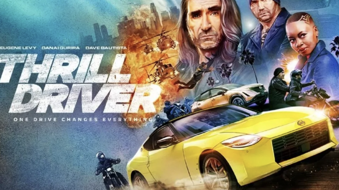 Ζαλίζουν τα ποσά που έδωσαν οι... αυτοκινητάδες (+videos)