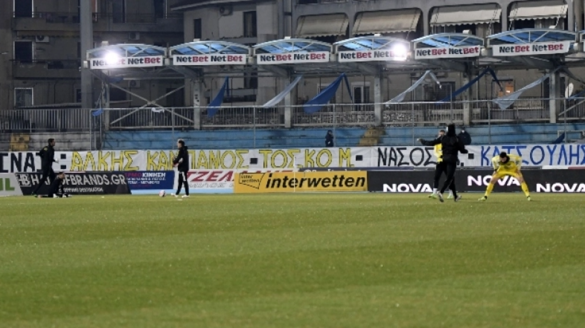 Το συγκλονιστικό πανό των οπαδών του ΠΑΣ Γιάννινα στους Ζωσιμάδες