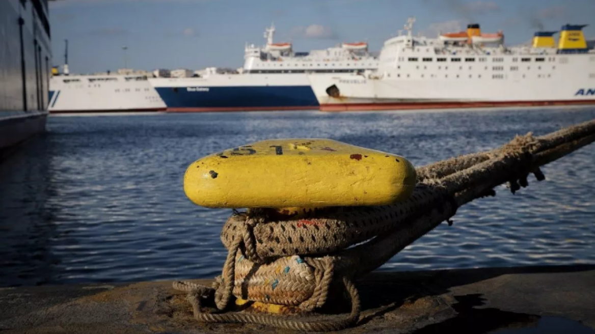 Αποσύρθηκε η τροπολογία, δεν εντάσσεται στο ΝΑΤ ο ειδικός λογαριασμός οικογενειακών επιδομάτων ναυτικών