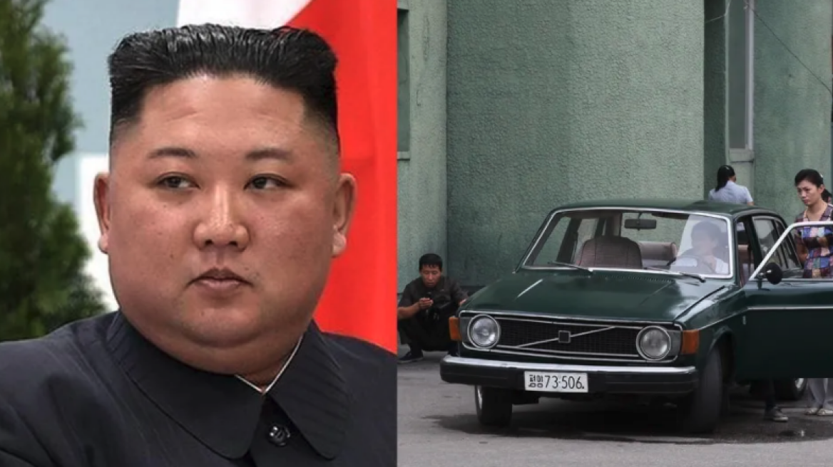 O Κιμ... φέσωσε την Volvo