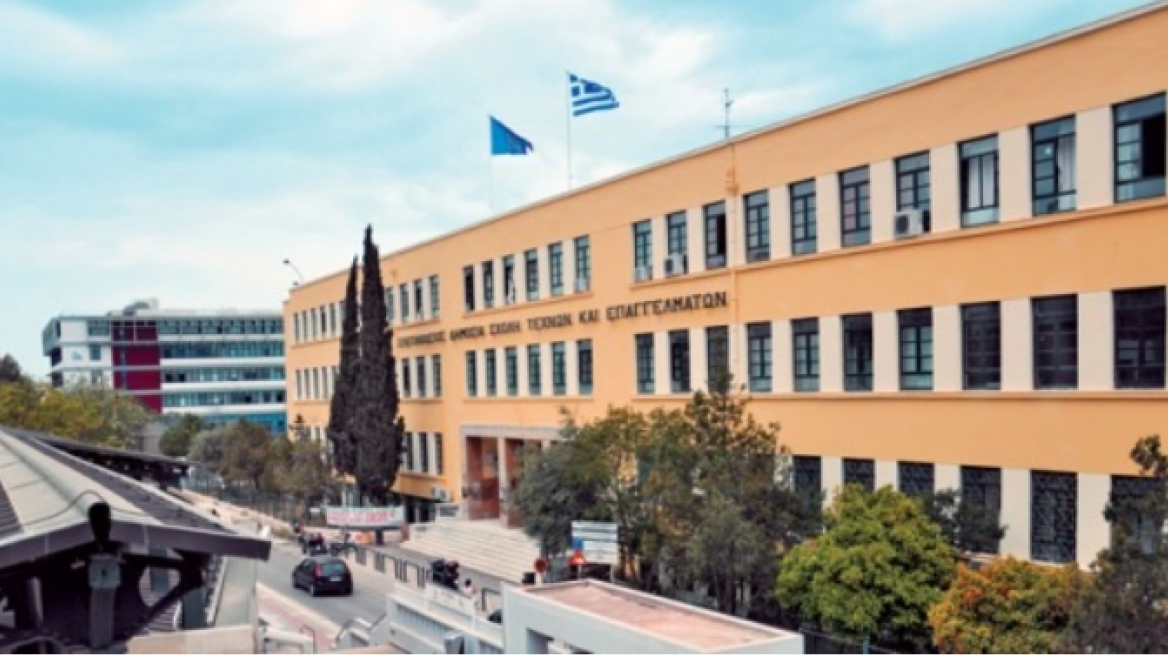 Προσλήψεις εκπαιδευτικών στη Σιβιτανίδειο Σχολή, διαβάστε την προκήρυξη