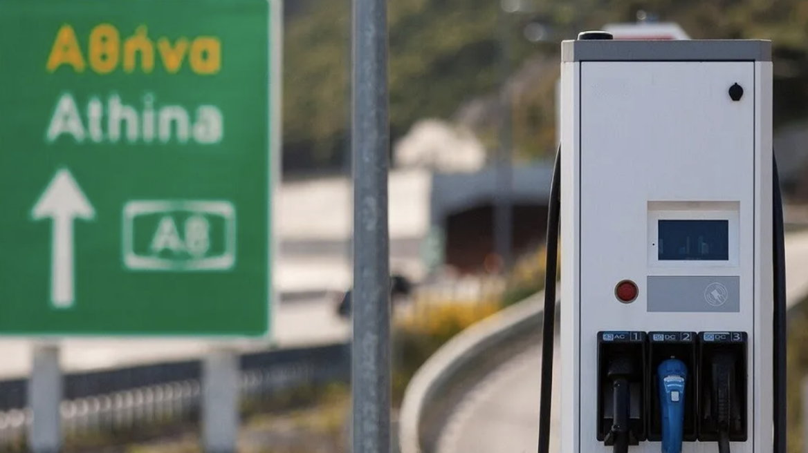 Ηλεκτροκίνηση: Αλλάζουν όλα στην Ελλάδα...