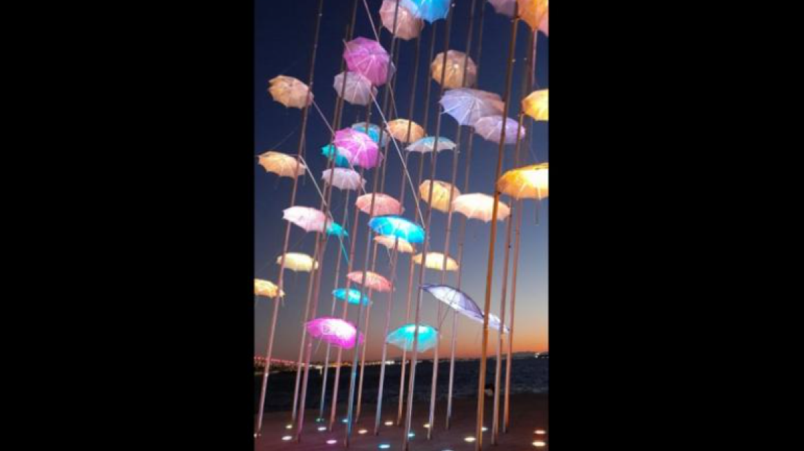 Ίδρυμα Ζογγολόπουλου για «Ομπρέλες»: Όχι» στην πολύχρωμη φωταγώγηση του γλυπτού στη Νέα Παραλία Θεσσαλονίκης
