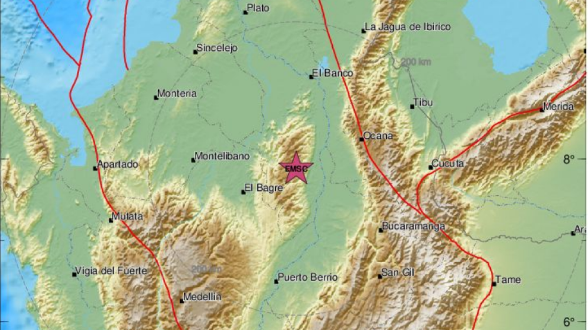 Σεισμός τώρα 5,5 Ρίχτερ βορειοδυτικά της Κολομβίας