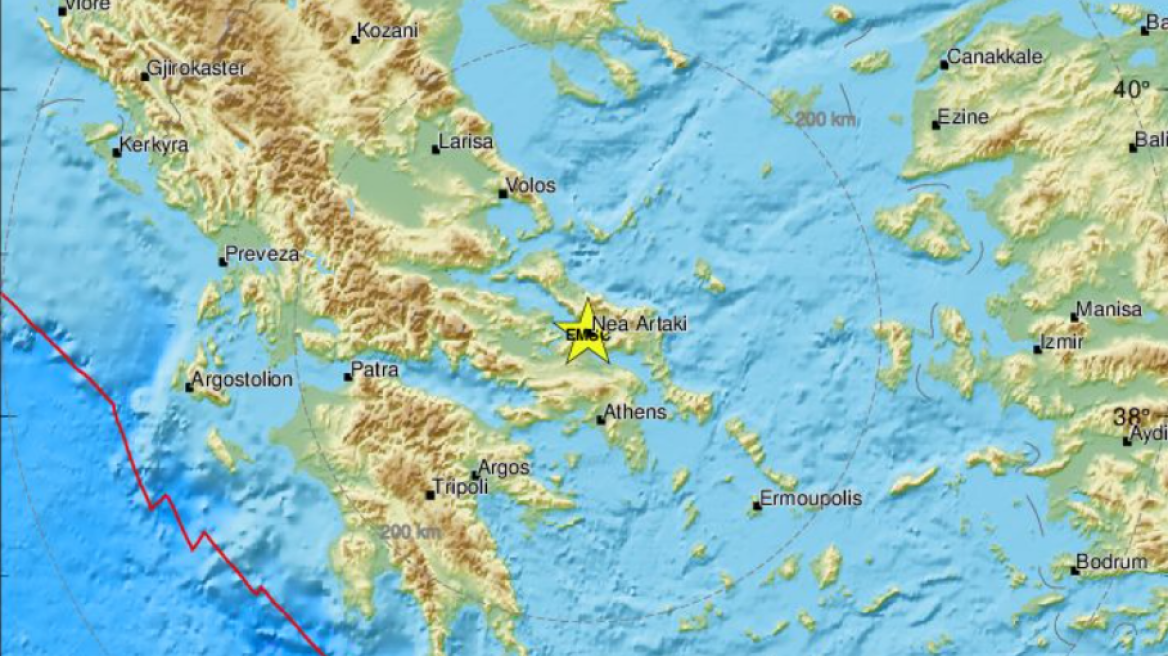 Σεισμός τώρα 3,2 Ρίχτερ στη Χαλκίδα 
