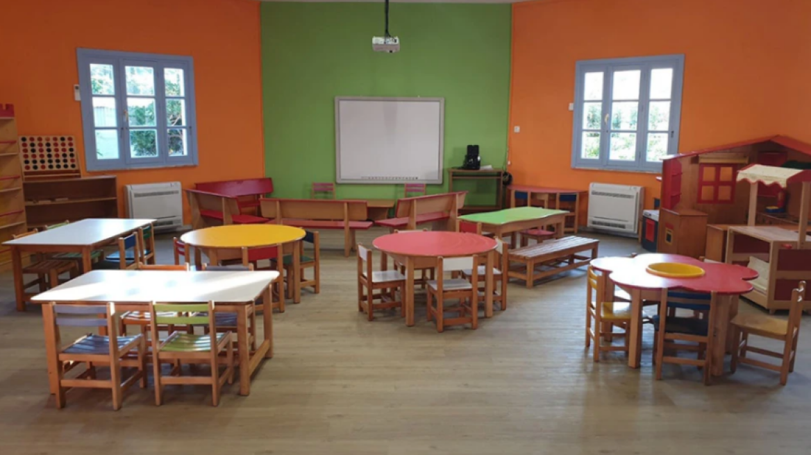 Ξεκινούν οι ηλεκτρονικές εγγραφές στα Νηπιαγωγεία και στην Α΄ τάξη Δημοτικού