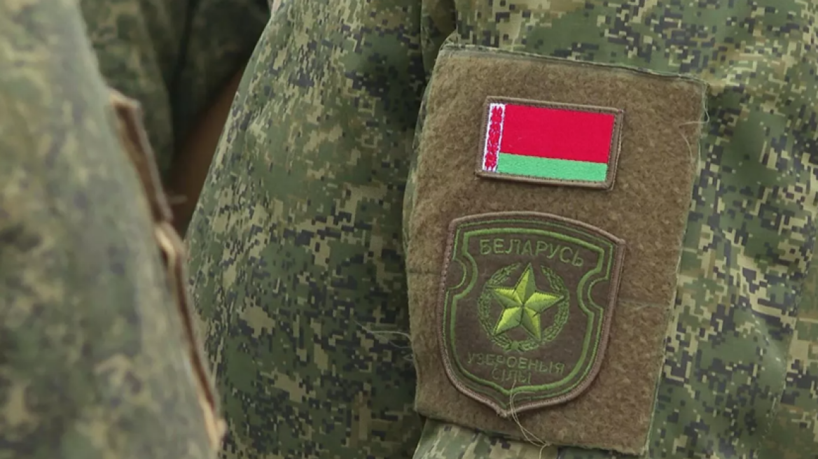 Λευκορωσία: Η χώρα ξεκίνησε στρατιωτικά γυμνάσια σε μεθοριακές περιοχές