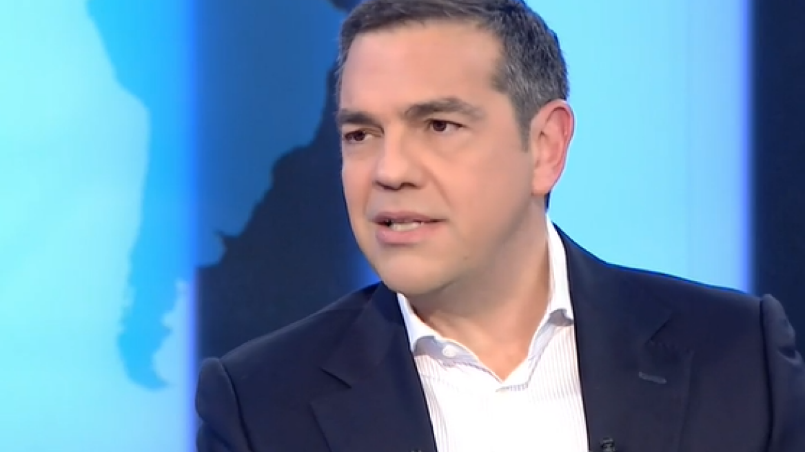 Τσίπρας: Χρειάζεται ένα σχέδιο έκτακτης ανάγκης, να παρέμβει το κράτος ρυθμιστικά στις αγορές