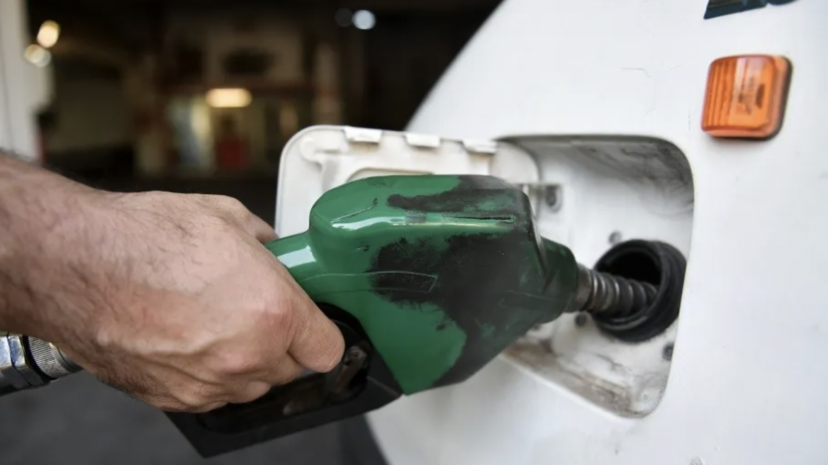 Καύσιμα: Ελλάδα κάντο όπως η Κύπρος