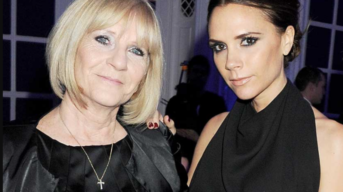 Η Βικτόρια Μπέκαμ γιορτάζει τα γενέθλια της μητέρας της, Τζάκι 