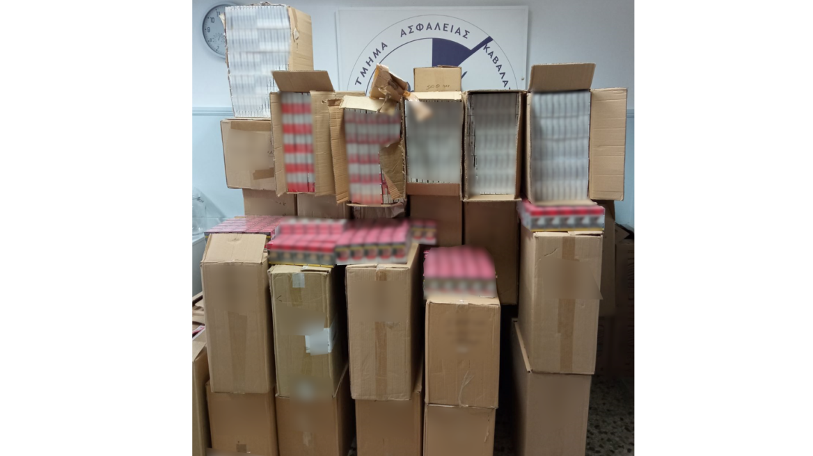 Καβάλα: «Δίδυμο» θα διοχέτευε στην αγορά 20.000 λαθραία πακέτα τσιγάρων