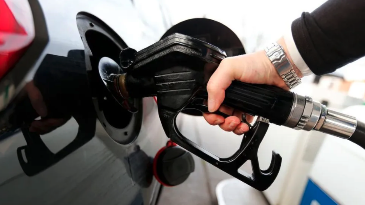 Έχει τελικά η Ελλάδα τα ακριβότερα καύσιμα στην Ευρώπη;