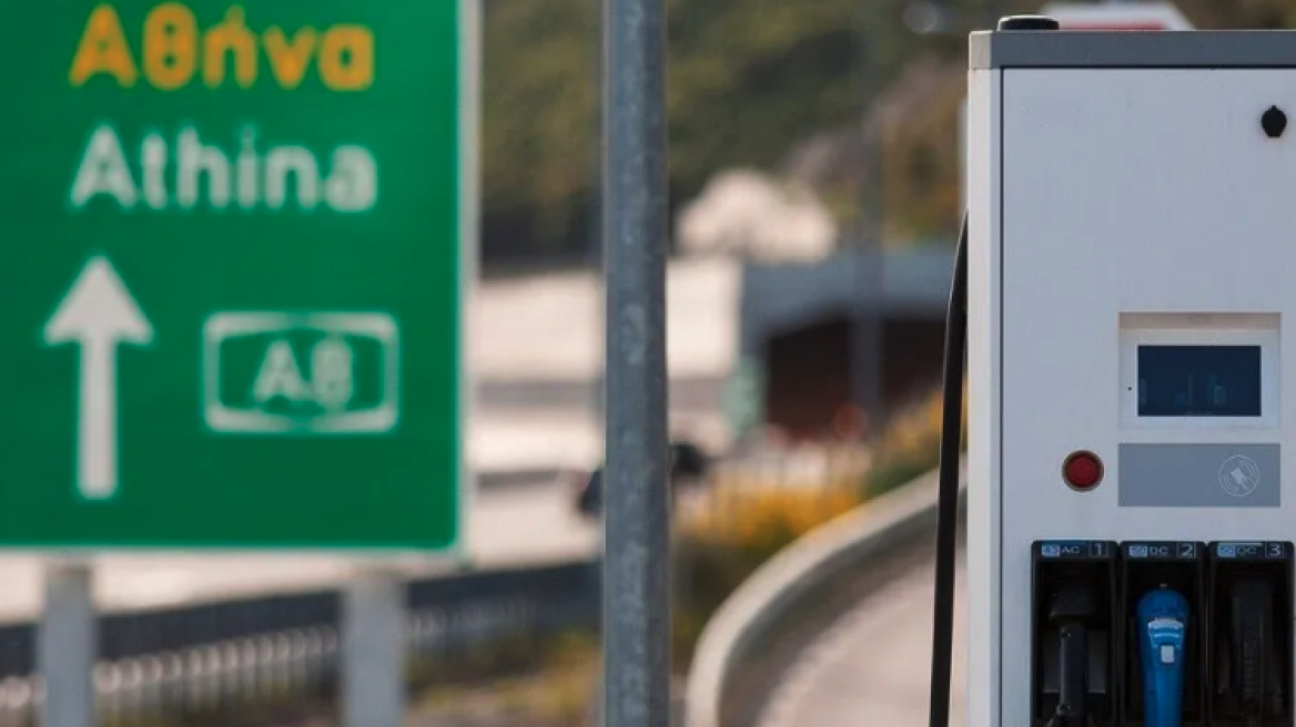 Σοκ για το δίκτυο τα ηλεκτρικά οχήματα...