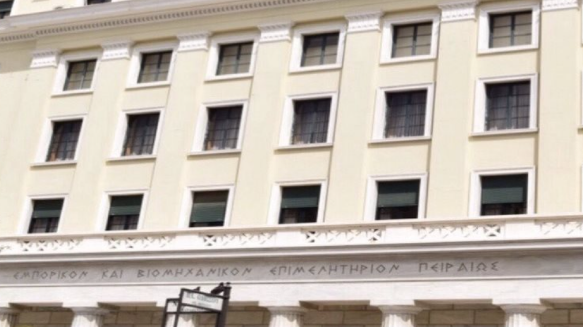 Επιδόματα: Πιστοποιήθηκαν 809 εργαζόμενοι για τον τομέα μετάλλου 