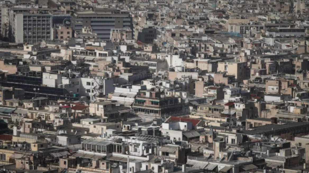 Όμηροι στα σπίτια τους χιλιάδες ιδιοκτήτες ακινήτων!