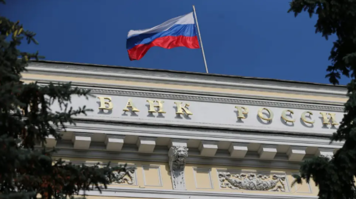 Ρωσία: Η Ελβετία δεν είναι πλέον ουδέτερη, δεν μπορεί να ενεργήσει ως ενδιάμεσος με την Ουκρανία