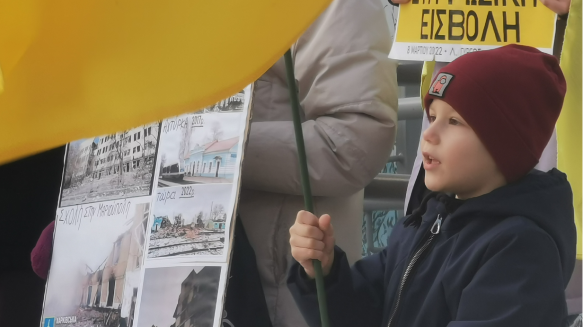 Θεσσαλονίκη: Ουκρανή φοιτήτρια ανταμώνει ξανά με τη μητέρα και το 5χρονο αδερφάκι της