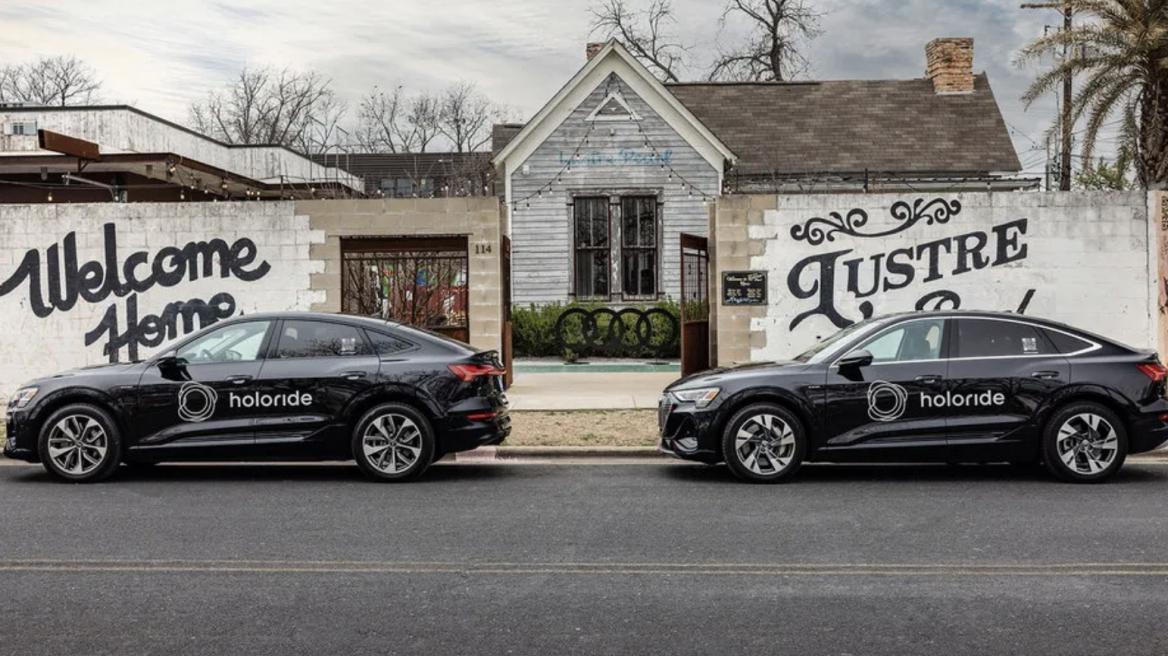 Αυτή είναι η πλατφόρμα εικονικής πραγματικότητας των Audi