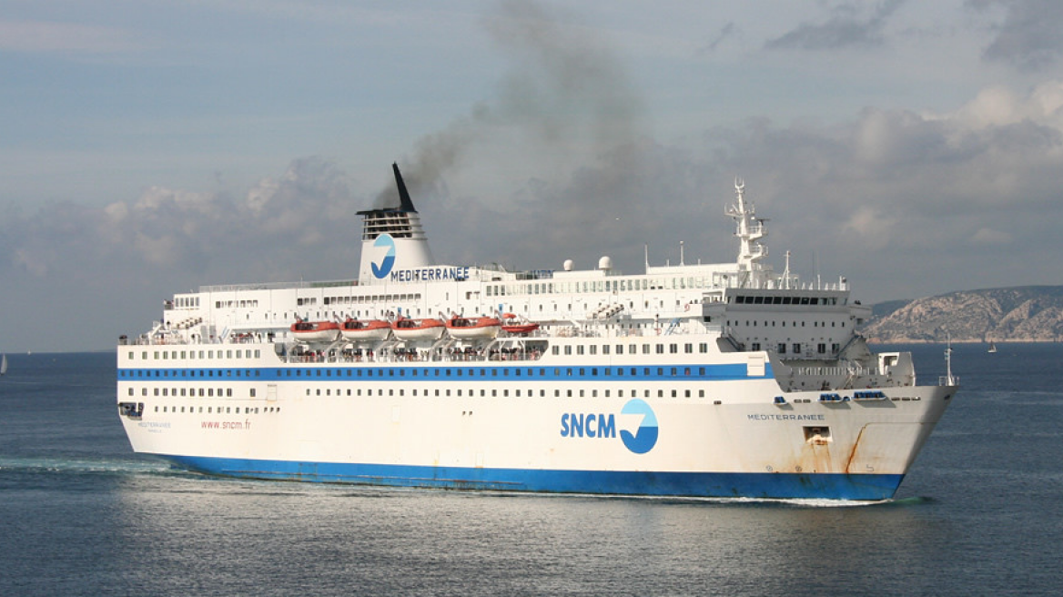 Πόλεμος στην Ουκρανία - Γαλλία: Φεριμπότ γίνεται πλωτό ξενοδοχείο και υποδέχεται 1.600 πρόσφυγες