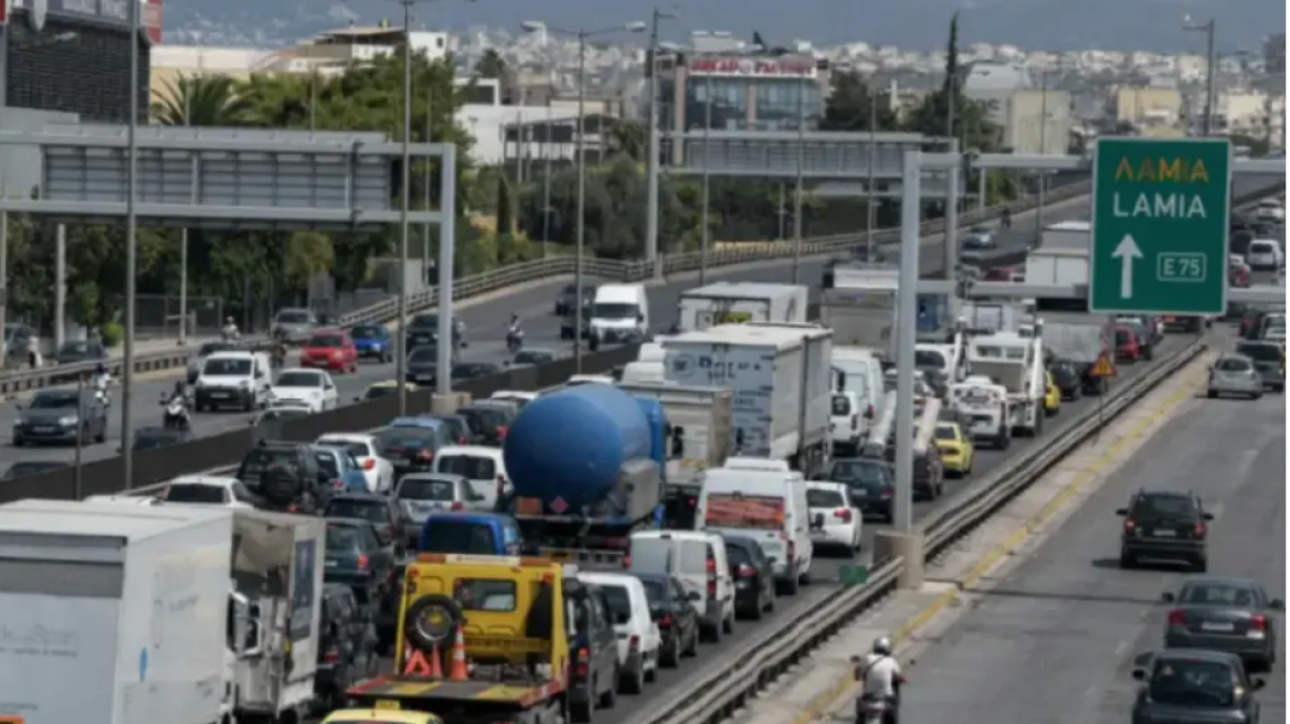 Κίνηση στους δρόμους: Πού θα βρείτε μποτιλιάρισμα, δείτε live εικόνα