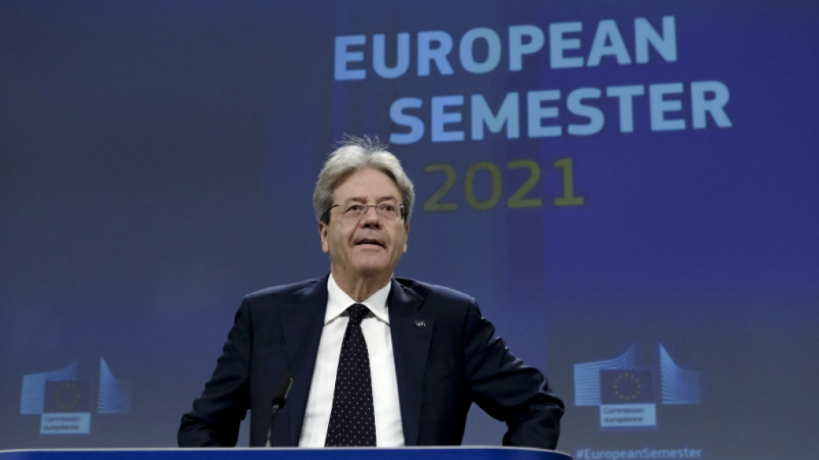 Μεταρρύθμιση του Συμφώνου Σταθερότητας στην Ευρωζώνη θα παρουσιάσει μετά το καλοκαίρι ο Τζεντιλόνι