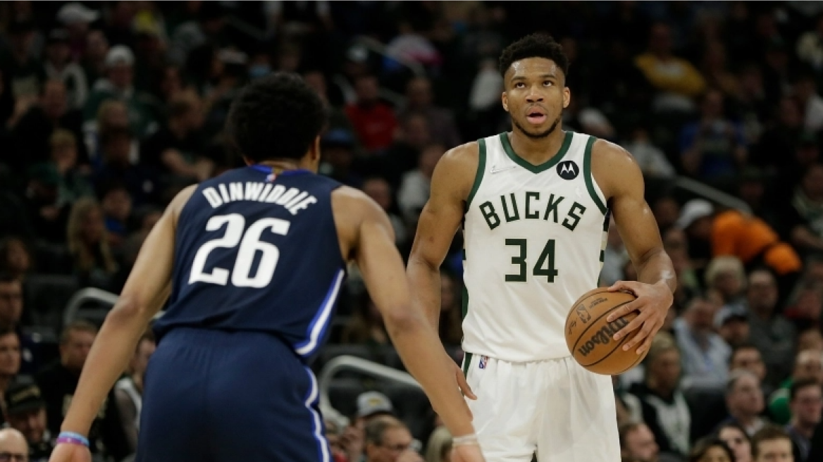 Μπακς - Μάβερικς 112-118: Κυρίαρχος ο Ντόντσιτς στη μονομαχία με τον Γιάννη