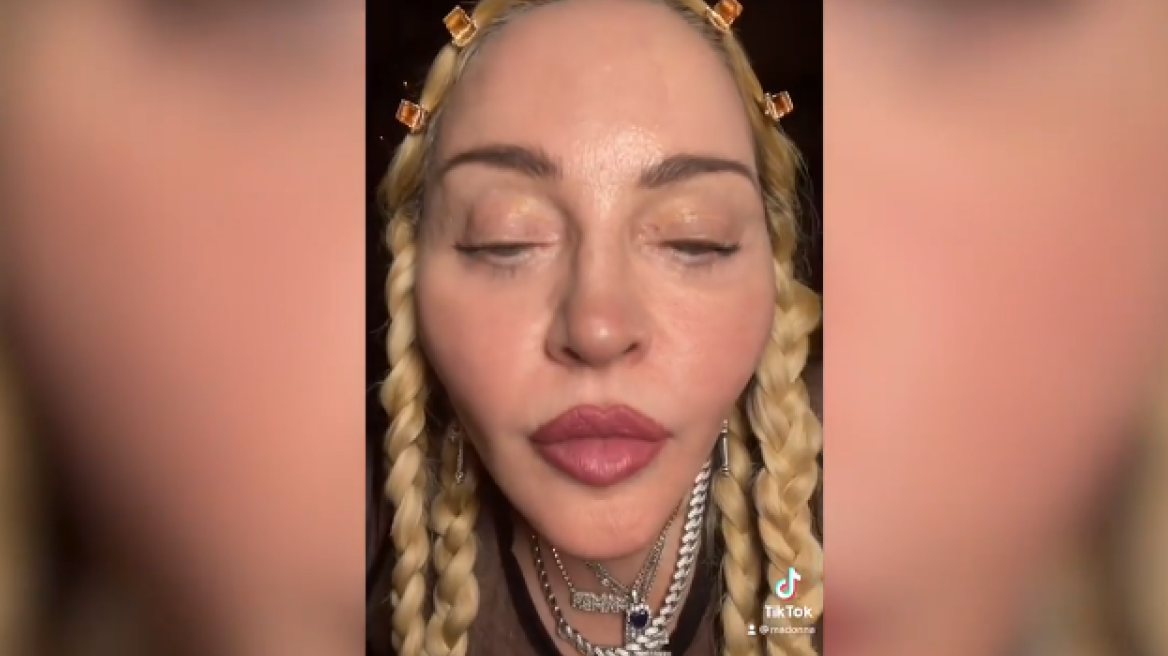 Mαντόνα: Το βίντεο που «τρόμαξε» τους θαυμαστές της