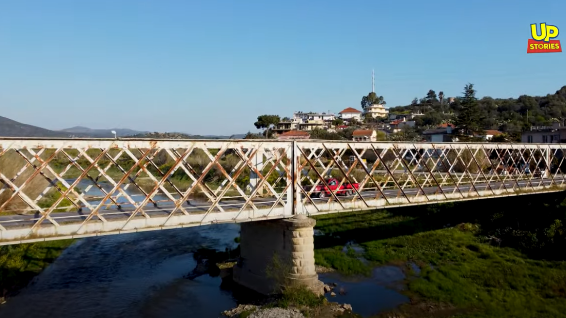 Λακωνία: Η απαγορευμένη εδώ και 21 χρόνια, «σάπια» γέφυρα του Ευρώτα από ψηλά - Δείτε βίντεο