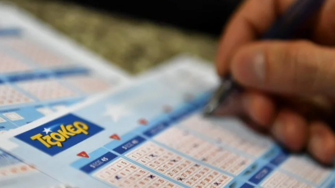 Τζακ ποτ στο Τζόκερ: Δείτε τους τυχερούς 5+1 αριθμούς