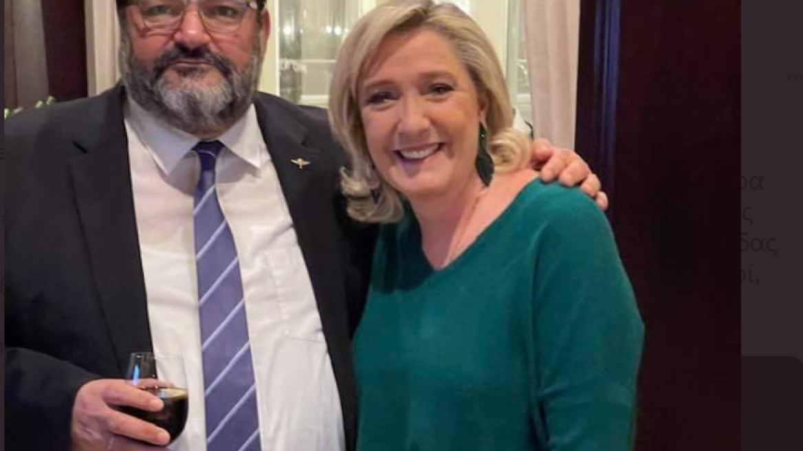 Στηρίζει τη Λεπέν ο Κρανιδιώτης: Καλή επιτυχία στην καλή μου φίλη και φίλη της Ελλάδας