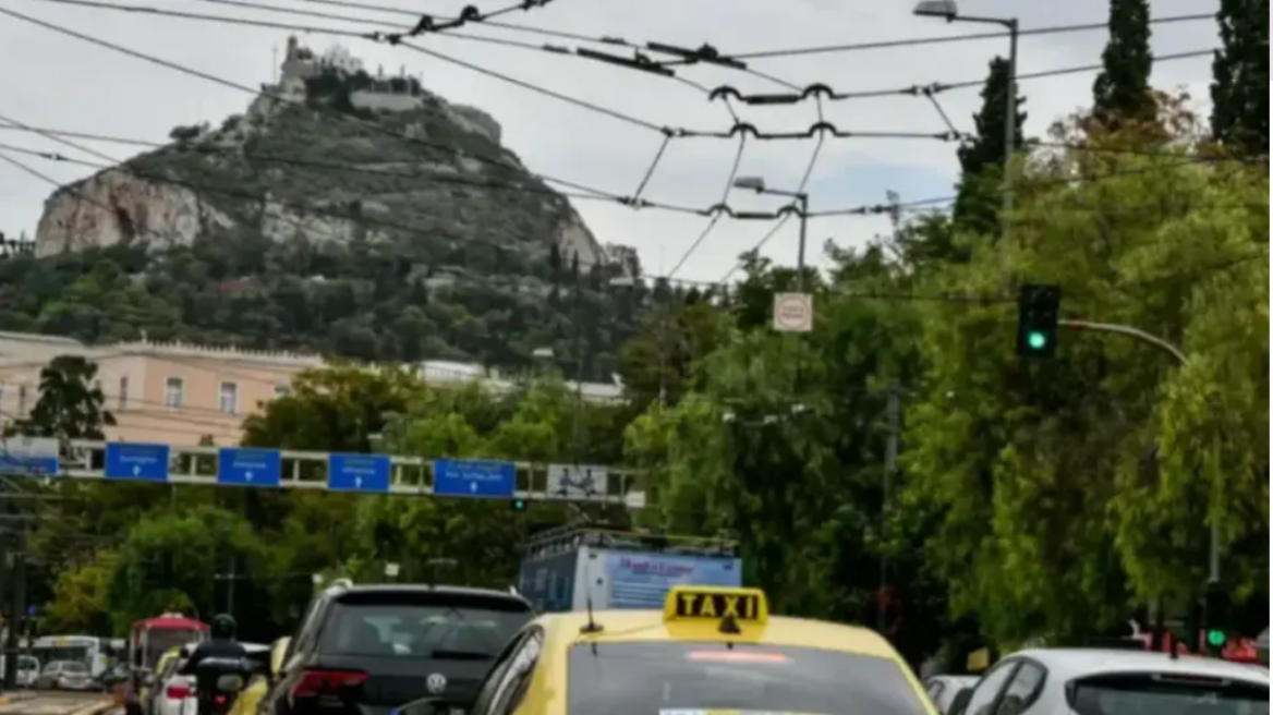 Κίνηση στους δρόμους: Δείτε πού έχει μποτιλιάρισμα τώρα στην Αθήνα