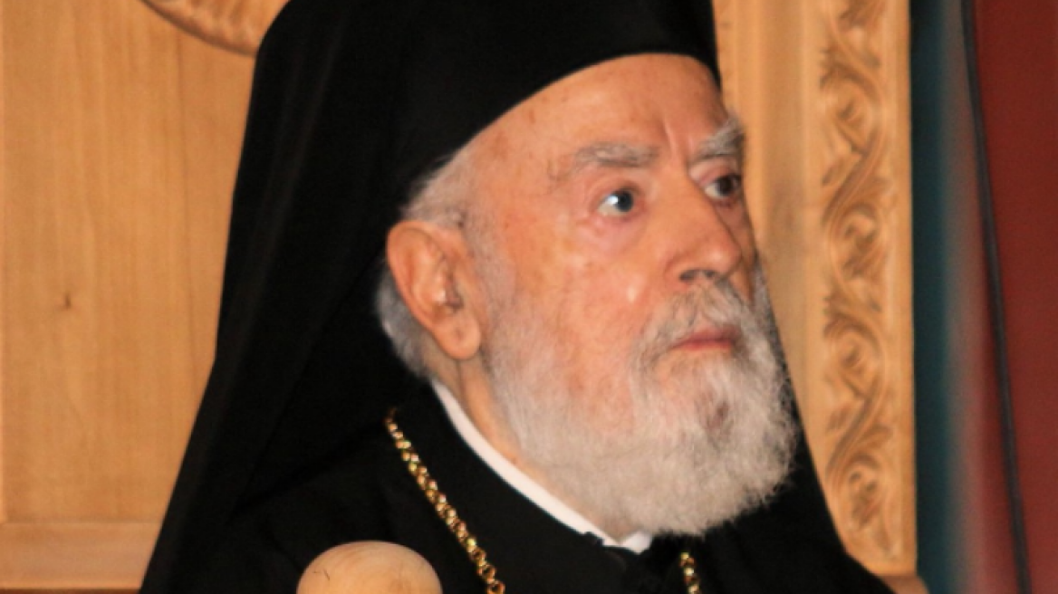 Πέθανε ο Μητροπολίτης Ηλιουπόλεως Χρυσόστομος
