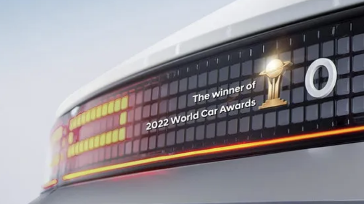 Ποιο αναδείχθηκε Παγκόσμιο Αυτοκίνητο για το 2022;
