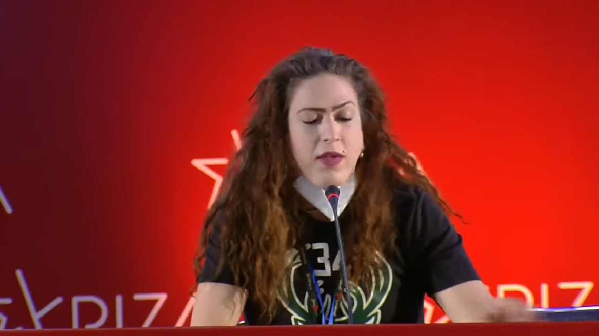 ΣΥΡΙΖΑ: «Ηληκρηνης συγνωμη» (με απίστευτα ορθογραφικά λάθη) ζητά η τρανς ακτιβίστρια Άννα Πήλιου για τις αναφορές στη Φώφη