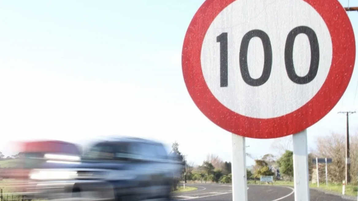 Σοκ: Έρχεται όριο 100 χλμ./ώρα...