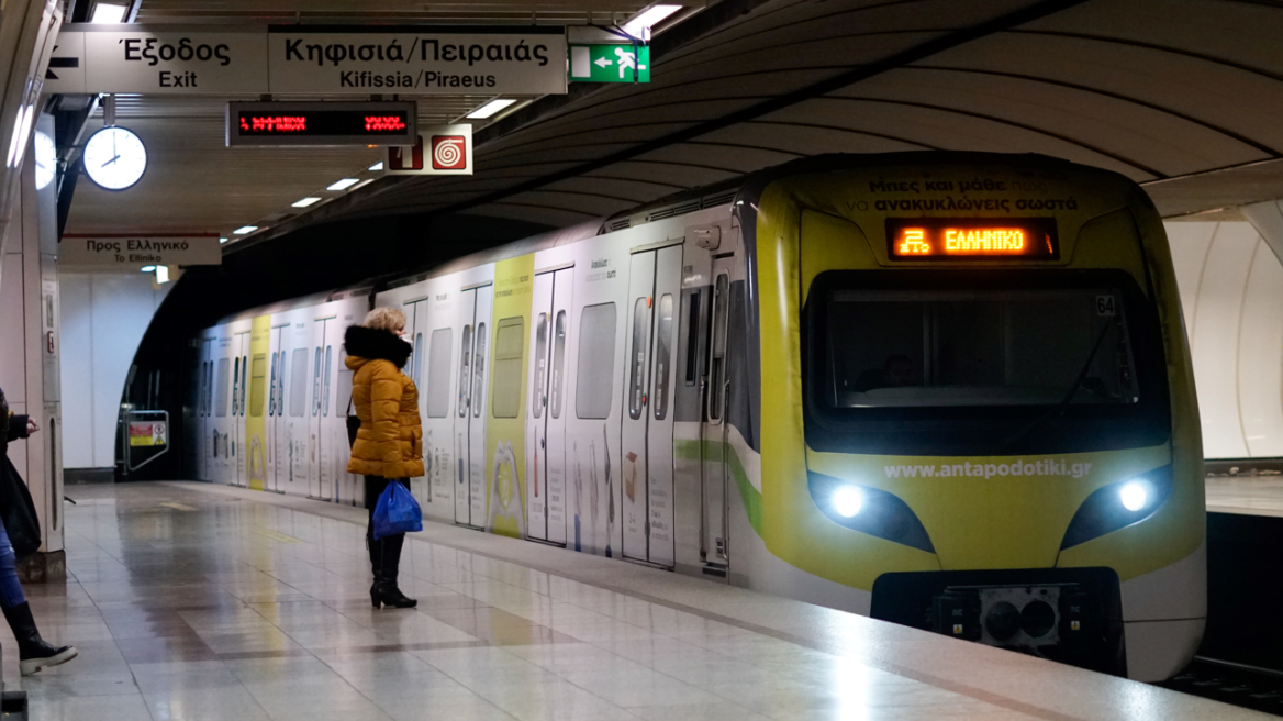 Πώς θα λειτουργήσουν τα μέσα μεταφοράς έως και τη Δευτέρα του Πάσχα