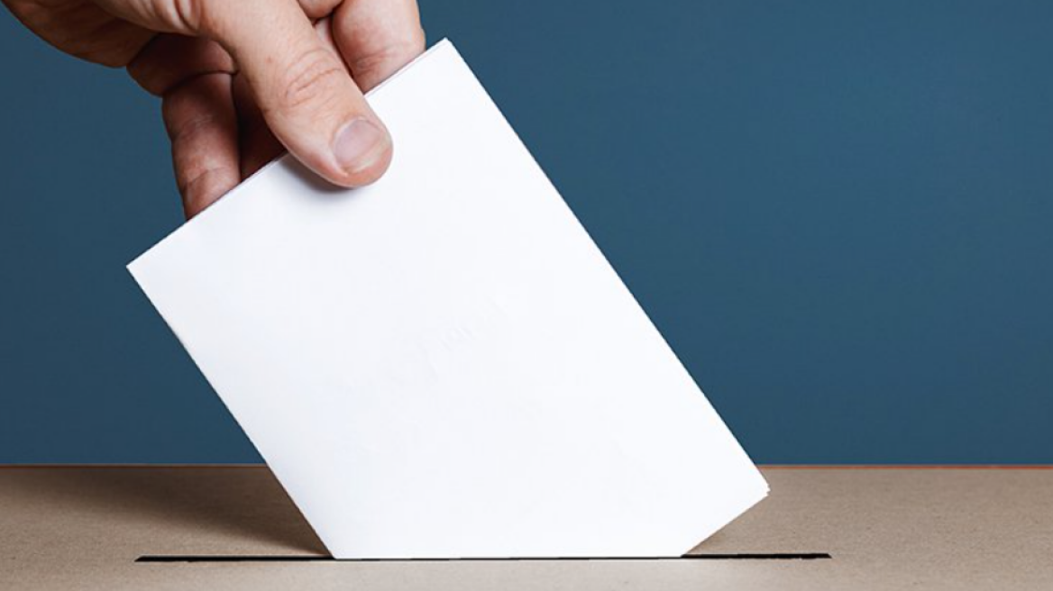 Στις κάλπες σήμερα οι Σλοβένοι για τις βουλευτικές εκλογές