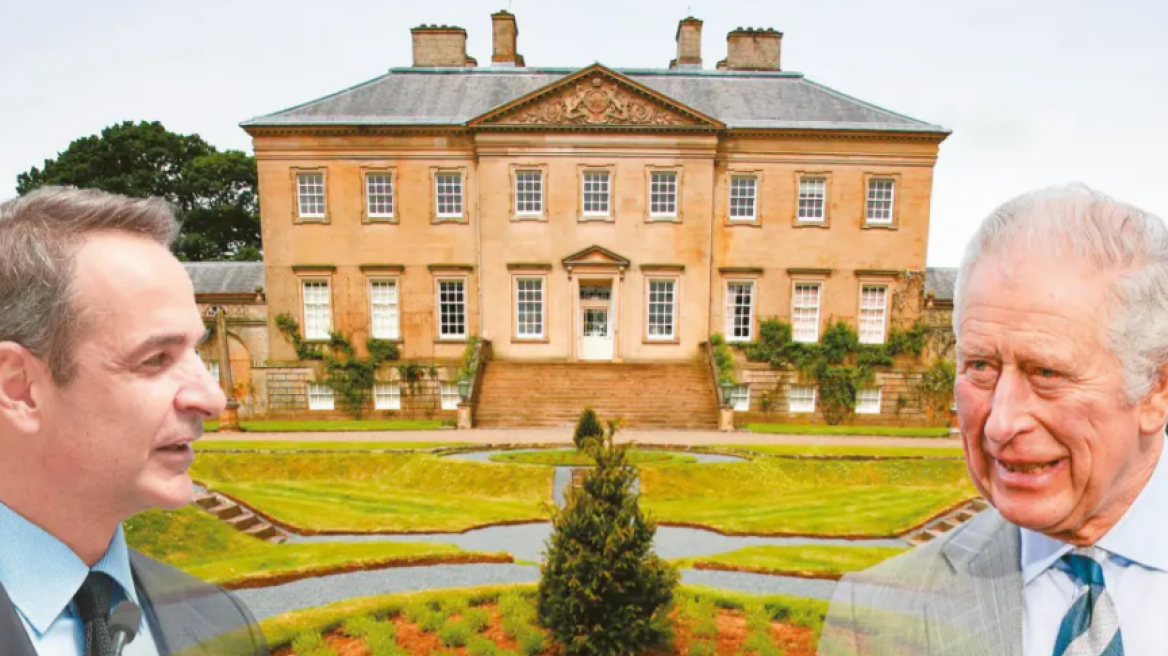 Πολιτική αντιπαράθεση για τη συνάντηση Μητσοτάκη με Κάρολο στη Σκωτία