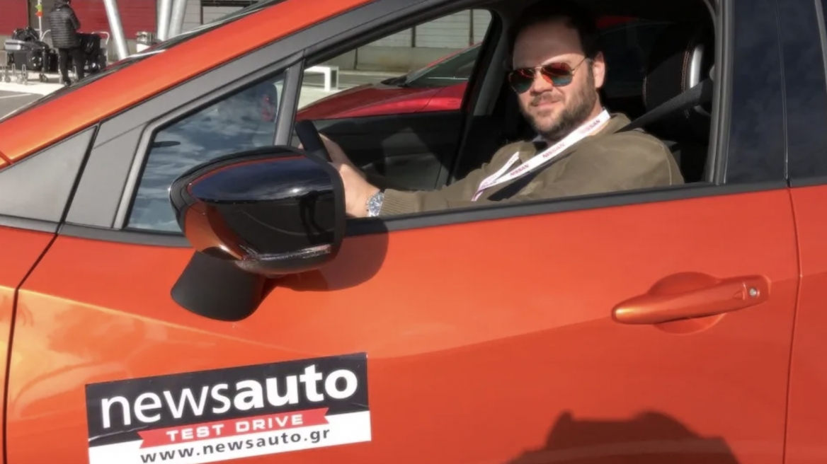 One life - Live it well!