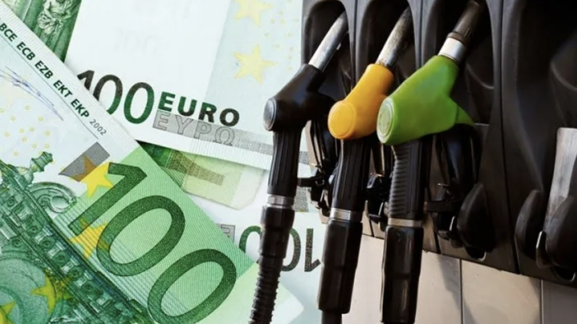 Δείτε ποια είναι τα βενζινάδικα που κλέβουν ή νοθεύουν τα καύσιμα...